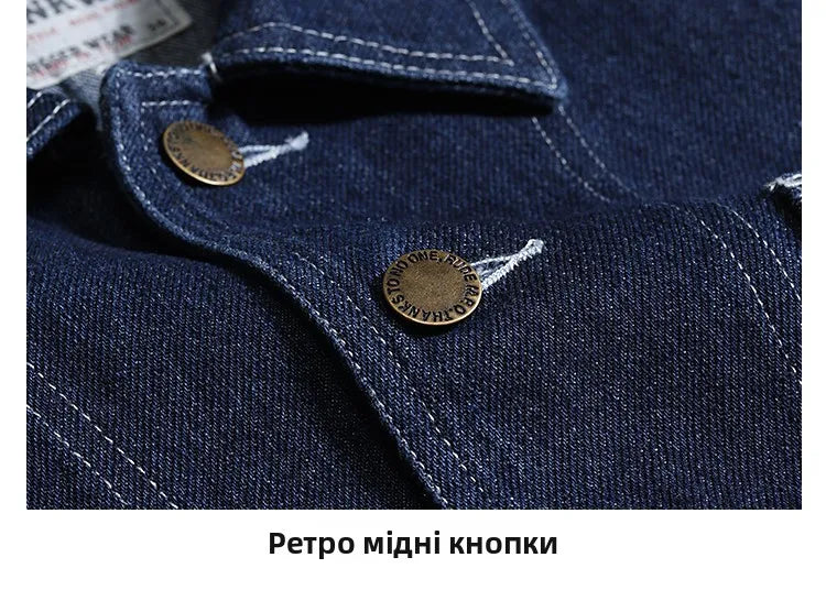Retro Color Denim Jaet Slim Fit Striped Collar Men's Motorcycle Workwear Thi Autumn Outerwear Faion Urban Sle
