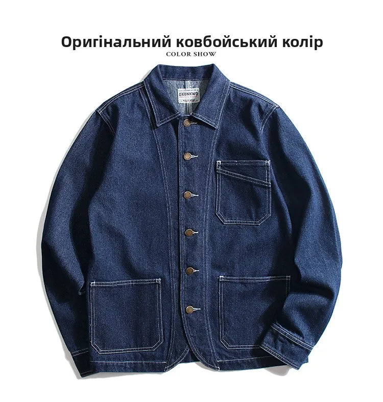 Retro Color Denim Jaet Slim Fit Striped Collar Men's Motorcycle Workwear Thi Autumn Outerwear Faion Urban Sle