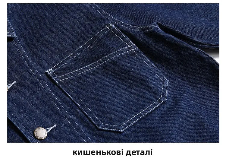 Retro Color Denim Jaet Slim Fit Striped Collar Men's Motorcycle Workwear Thi Autumn Outerwear Faion Urban Sle