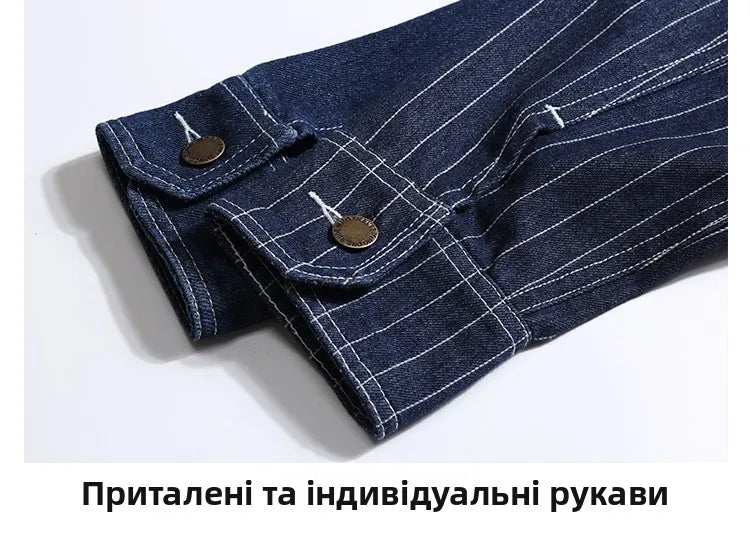 Retro Color Denim Jaet Slim Fit Striped Collar Men's Motorcycle Workwear Thi Autumn Outerwear Faion Urban Sle