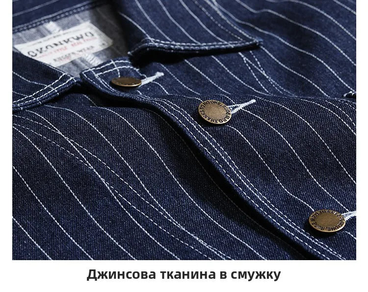 Retro Color Denim Jaet Slim Fit Striped Collar Men's Motorcycle Workwear Thi Autumn Outerwear Faion Urban Sle