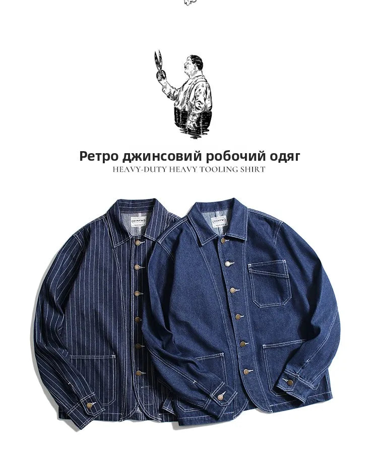 Retro Color Denim Jaet Slim Fit Striped Collar Men's Motorcycle Workwear Thi Autumn Outerwear Faion Urban Sle