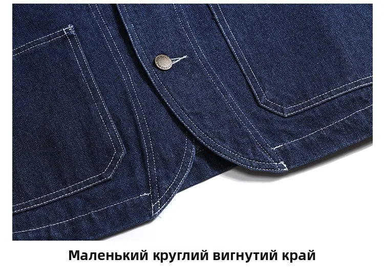 Retro Color Denim Jaet Slim Fit Striped Collar Men's Motorcycle Workwear Thi Autumn Outerwear Faion Urban Sle