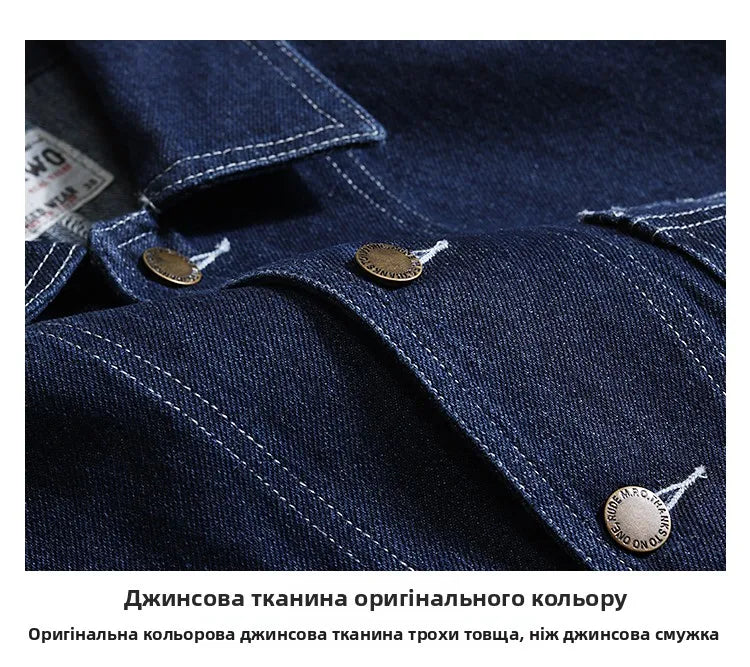 Retro Color Denim Jaet Slim Fit Striped Collar Men's Motorcycle Workwear Thi Autumn Outerwear Faion Urban Sle