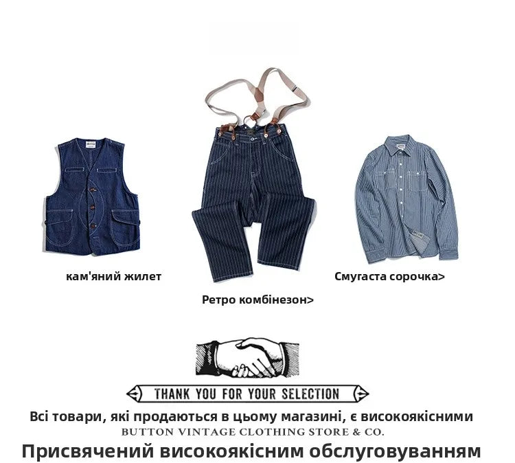 Retro Color Denim Jaet Slim Fit Striped Collar Men's Motorcycle Workwear Thi Autumn Outerwear Faion Urban Sle